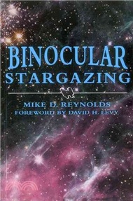 Binocular Stargazing