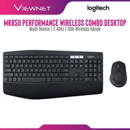 LOGITECH MK850 WIRELESS USB PERFORMANCE KEYBOARD & MOUSE COMBO | COMFORT  | PALM REST | MULTI-DEVICE