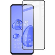 全城熱賣 - 適用於 小米 POCO X3 NFC / X3 Pro/ X3 艾美克 9H 全屏鋼化玻璃膜Pro+版
