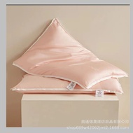 Silk Protein Pillow Soft Pillow Low Pillow Low Pillow Mulberry Silk Pillow Tencel Gift Pillow