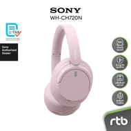 Sony WH-CH720N หูฟังครอบหูไร้สาย Wireless Headphones หูฟังตัดเสียงรบกวน by RTB