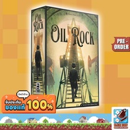Oil Rock Board Game