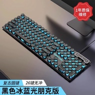 Eweadn Punk คีย์บอร์ดเกมแบบมีสายเมาส์ชุด Mechanical Feel คอมพิวเตอร์สํานักงาน Retro Key Mouse เหมาะส