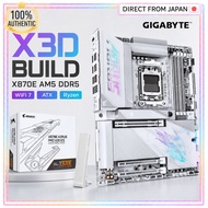 GIGABYTE X870E AORUS PRO X3D ICE AM5 DDR5 WiFi 7 ATX Motherboard For Ryzen White Build