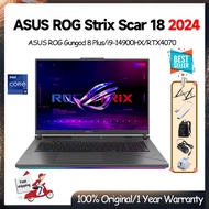 ASUS ROG Strix Scar 18 2024/ROG Gungod 8 Plus Gaming Laptop/Asus Laptop/i9-14900HX/RTX4070/18''2.5K 240Hz /ROG枪神8plus