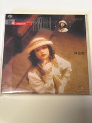Priscilla Chan SHM SACD (單層）