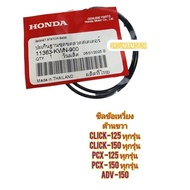 Crankshaft Seal Right Side Click-125 Genuine Honda 11363-kwn-900 Can Be Used For Many Motorcycle Mod