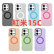 Redmi 15C Candy Magnetic Phone Case Redmi 15C Phone Case 25078RA3EY Shock-resistant Phone Case Redmi