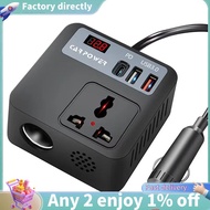 Car Inverter Truck Multi-Function Car Inverter Car Power Board Converter DC24V