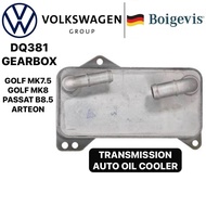 Volkswagen DQ381 Transmission Auto Oil Cooler VW Golf MK7 MK8 Passat B8 Arteon 0GC317019C