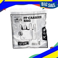 Plastik Lutsinar, Plastik Bag, Winstar Disposable Carrier Plastic Bag (18cm+12cm x 28cm)