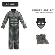 ชุดคอสเพลย์ Marvel สำหรับเด็ก ชุดฮีโร่ DC ชุดผีเสื้อ ชุดฮีโร่ Green Giant ชุดฮีโร่ Cap Marvel ชุดฮีโ