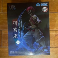 High quality products Directly from Japan Demon Slayer: Kimetsu no Yaiba XrossLink Figure Gyokko