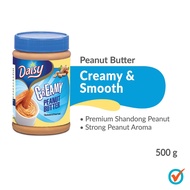 Daisy Peanut Butter Creamy 500g