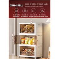 [SG Ready Stock] Multipurpose Storage Organizer 55cm x 35cm x95cm