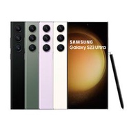三星 SAMSUNG Galaxy S23 ultra 12+512G  另有保固兩年5G手機 分期歡迎詢問 高雄可自取