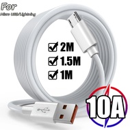 10A Micro USB/Lightning Super Fast Charging Data Cable 1/1.5/2M Quick Charger Wire Cord for Apple Samsung Huawei Chargers