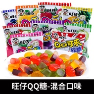 Wangzai QQ Candy Wangwang Snack Soft Fruit Juice Chewy Gum Small Pack       旺仔QQ糖旺旺休闲小零食软糖果汁橡皮糖小包装