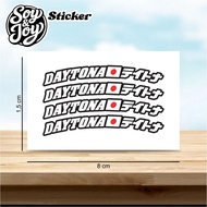 Cutting Sticker Velg Rim Daytona Ring 14 Ring 17