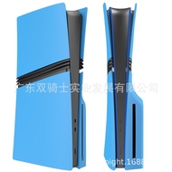 Kes PS5 Kes Perlindungan PS5 Pro Kes Penggantian PS5 Pro Kes Perlindungan Hos PS5 Pro