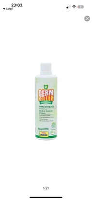 Germ killer清潔劑