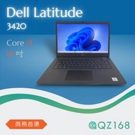【QZ168 茜仔】Dell Latitude 3420 i5 1135G7 16G/512G 14吋 商務 二手筆電
