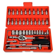Shock Lock Set 1/4 Socket+Screwdriver Socket Set 46pcs G-10028