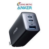 Cốc sạc Anker PowerPort III 1USB 2Type-C 65W A2667 - Hàng chính hãng