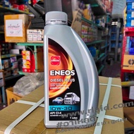 น้ำมันเครื่องยนต์ดีเซล ENEOS DIESEL PLUS 10W-30 1ลิตร