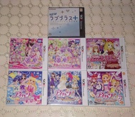 任天堂 Nintendo 3DS New Love Plus + / 星光樂園 目標！偶像☆大獎賽 NO.1 / 星光樂園 覺醒吧 ! 女神的禮服設計 / 模特兒 時尚甄選會 2 Model Audi