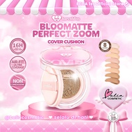 [ YOUTH ] BARENBLISS BNB Bloomatte Perfect Zoom Cover Cushion SPF 50 PA+++ | 16H Flawless Matte Bare