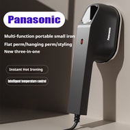 Panasonic Portable Iron Non Stick Iron Travel IronHeavy Dry Iron Heavyweight Dry Iron Non Stick Dry 
