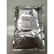 Mango Pudding Premix Powder