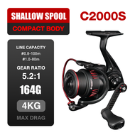 Seasir P-Series Prospec คาร์บอนไฟเบอร์หมุนตกปลาเครื่องซักผ้าคาร์บอนเบาพิเศษรีล8 + 1BB 5.2:1/6รอกตกปล