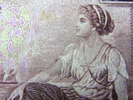 香港戰後鈔票-1954年香港上海滙豐銀行希望女神銀行徽章二代總行大樓伍圓鈔票