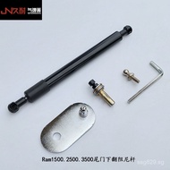 Damping Lift F-150Gas Strut Ford04-14Auxiliary Rear Tailgate Spring F150DZ43200Applicable DVZM