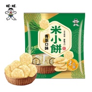 【旺旺】米小餅-青蔥口味(米果)160gx6包組