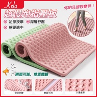[Super Jogging pad] foot massage foot massager pad Super Jogging Foot Pedal Foot pad Shiatsu Board S