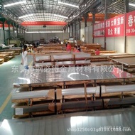 Corrosion Resistant Stainless Steel Plate 4Cr13 Wholesale 4Cr13 Stainless Steel Plate High Hardness 