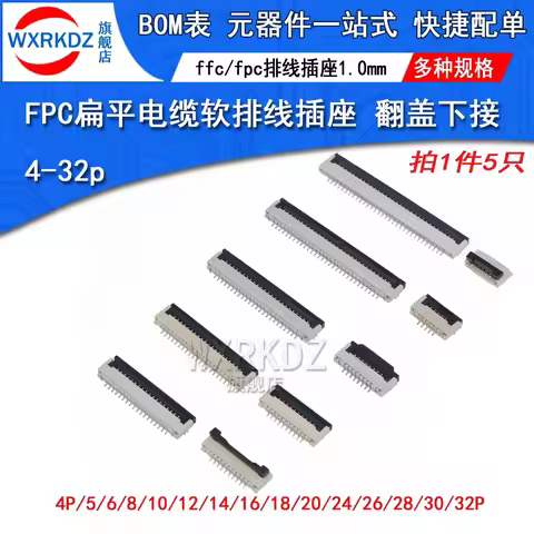 10PCS 1.0mm FFC FPC Connector Flat Cable Socket Adapter 4/5/6/7/8/9/10/12/14/16/18/20/22/24/26/28 30