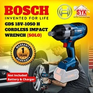 SYK BOSCH GDS18V-1050H GDS 18V-1050H (Solo) Cordless Impact Drill Impact Wrench Cordless Drill Impac