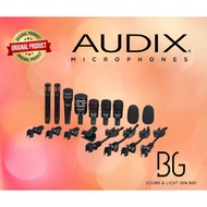 Audix DP7 7-piece Drum Microphone Package (DP-7)