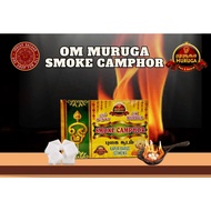 OM MURUGA CAMPHOR/SUDAM - SMOKE/SMOKELESS