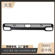 Applicable2025-2026Dodge model year RAM 1500Front Bumper Lower Middle Grille68607560AA
