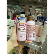 Japanese foundation sponge makeup brush cleaner