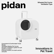 PIDAN Minimalistic Wheeled Pet Carrier Ventilation Type