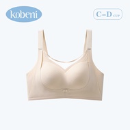KOBENI BRA เจลลี่บรา บราไซส์ใหญ่ บราไร้ขอบ ไร้โครง ป้องกันการหย่อนคล้อย กระชับยกอกชิด ใส่สบาย เนื้อผ
