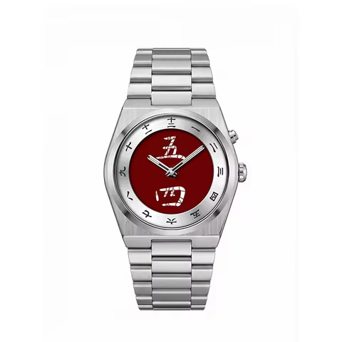 Zen Series With Jumping Chinese Characters Unisex Watches A Deep Red Dial Bold Symbols Bigtic Y2K St