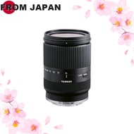 TAMRON All-in-One Zoom Lens 18-200mm F3.5-6.3 DiIII VC for Sony E-mount for Mirrorless NEX B011SE