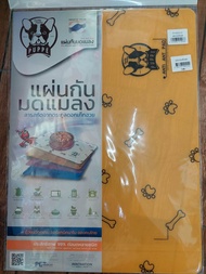 Anti-ant Pat แผ่นรองกันมด แผ่นกันมด รองชามอาหารสัตว์ ปลอดภัย ได้ผล